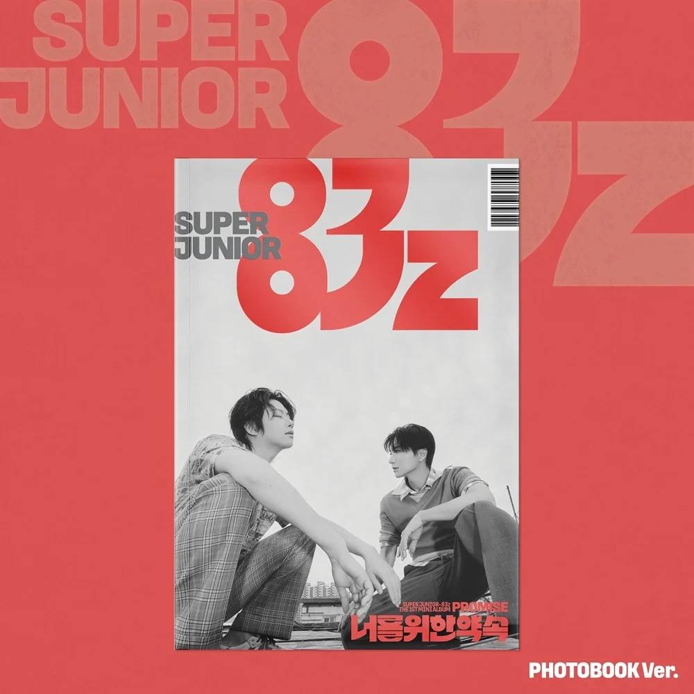 Promise (Photobook ver.) — Super Junior